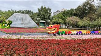 就近走春好去處 新營南瀛綠都心公園龍年裝置超可愛