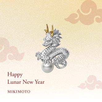 MIKIMOTO盘龙抱珠  瑞气闪耀