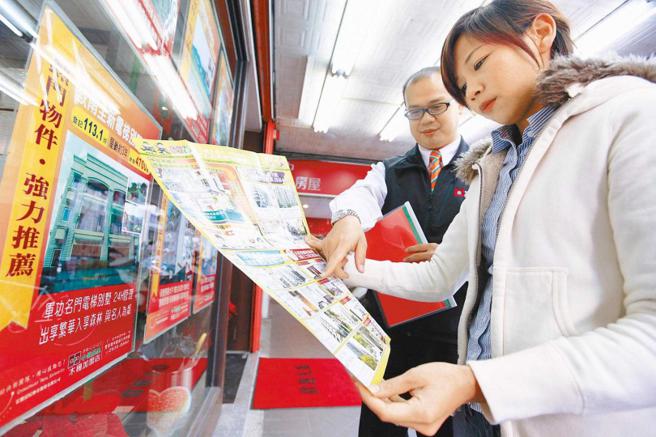 房地产业者感谢下半年有新青安贷款的上路，让自住首购群不畏选举纷扰进场。（图／报系资料库）