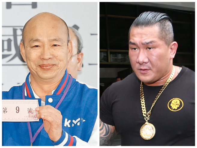 立法院长韩国瑜、网红「馆长」陈之汉。（中时资料照合成）