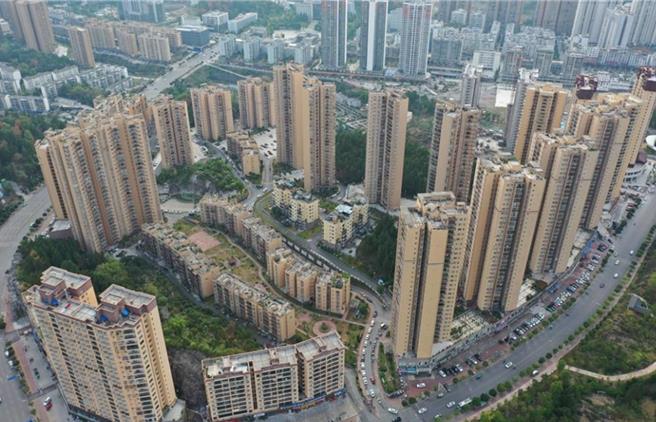 陆11省市房地产白名单出炉 涉及逾3700亿人民币融资（图／中新社）