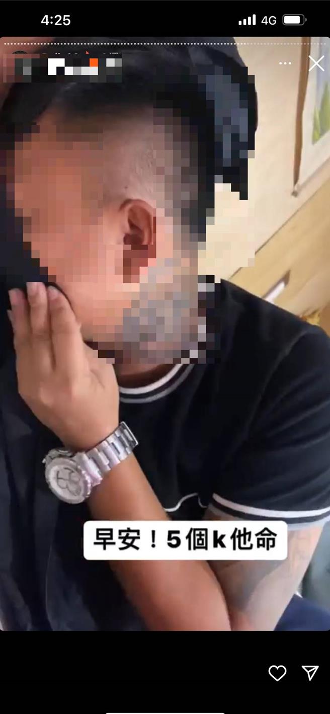 屏东县23岁刘姓男子在南州交流道开设槟榔摊，暗中从事贩毒事业，胆大妄为以自己照片搭配「早安、五个K他命」字句，透过通讯软体发布长辈图，遭台中市刑大侦五队循线逮捕。（警方提供／王煌忠台中传真）