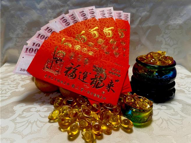 廟方今年也將再度發贈紅包。（廟方提供／李京昇苗栗傳真）