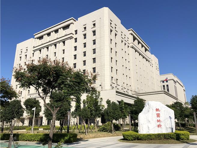 桃检不满敬鹏董座等6人获轻判，将提上诉。(蔡依珍摄)