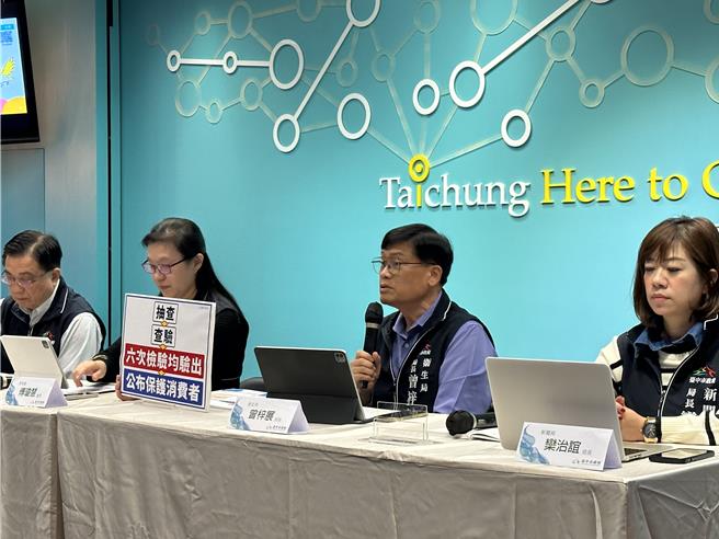 台糖「安心豚梅花肉片」被中市抽验出瘦肉精「西布特罗」，台中市政府也盛大召开记者会说明检验方式、流程，以及当时预防性下架及公布的动机。（冯惠宜摄）