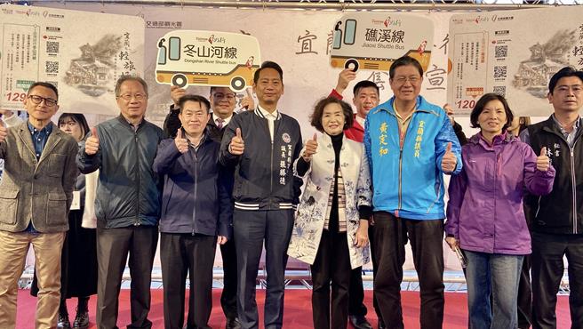 宜兰县政府今年推出为期半年以公车运输为主，结合礁溪与冬山河特色体验、专属伴手礼商家，提供一套票、一公车、一条龙的一日游行程。（吴佩蓉摄）