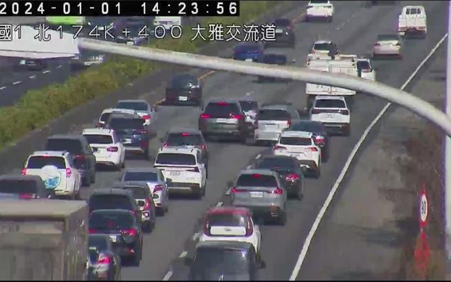 国道路况示意图。（高公局提供／蔡亚桦台北传真）