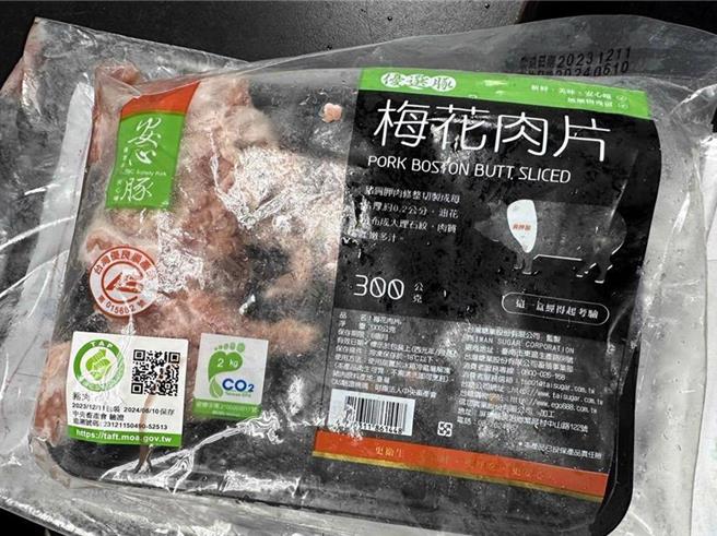 台糖梅花猪肉片日前被中市府检出瘦肉精「西布罗特」，不过农业部抽验採样45件样本却皆未验出。中国医药大学附设医院毒物科主任洪东荣5日表示，若採检程序、机器操作都符合规定，对于这样的结果就应该相信。（本报资料照）