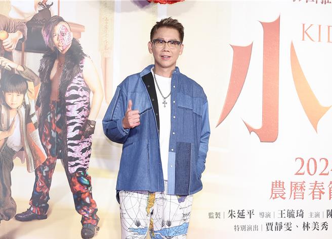 陶喆今現身賀歲片《小子》首映會，為電影催票房。（陳俊吉攝）