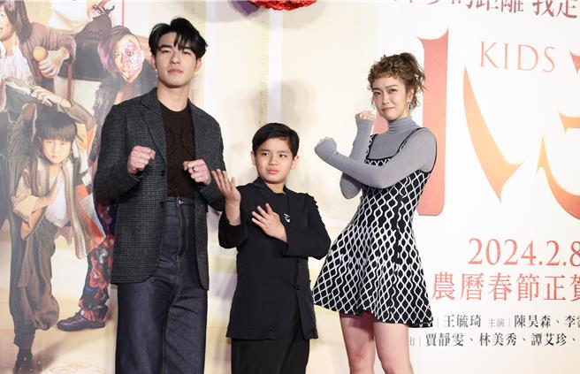 陳昊森（左起）、吳宗修、大霈以親情跟愛情貫穿《小子》全片。（陳俊吉攝）