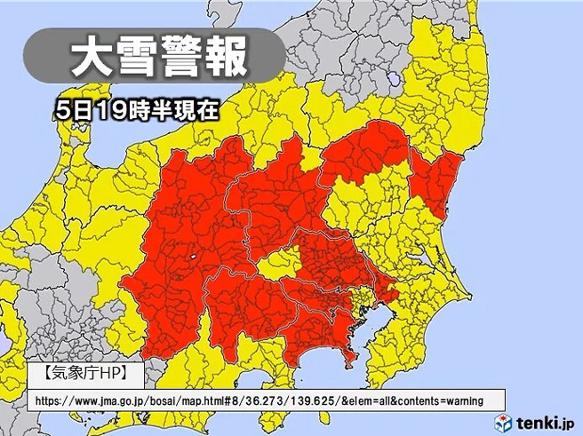 日本大雪警报范围相当大，本州岛中间都被划入。(图/日本气象协会)