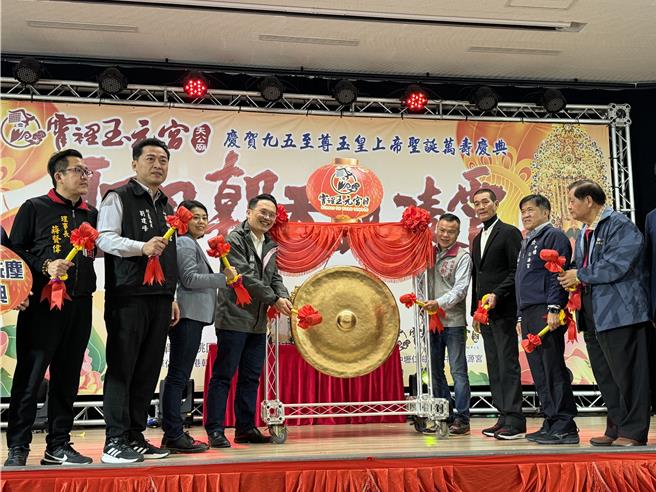 桃园天公庙霄里玉元宫5日预告将举办「庆贺九五至尊玉皇上帝圣诞万寿庆典活动」。(蔡依珍摄)