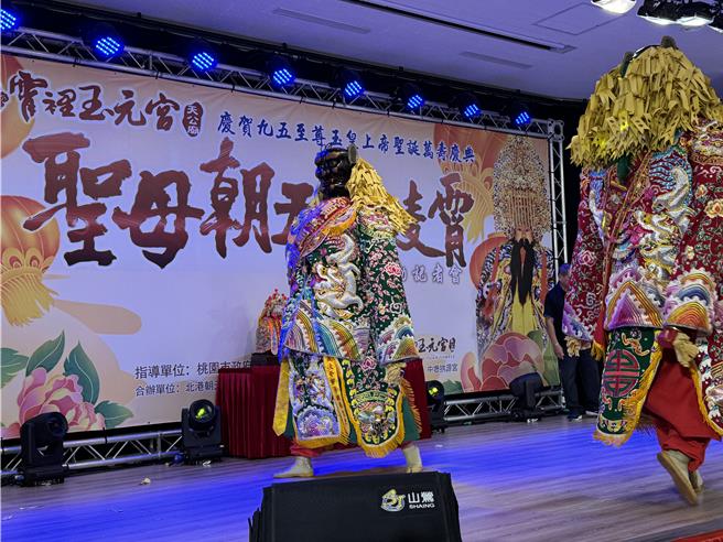 桃园天公庙霄里玉元宫5日预告将举办「庆贺九五至尊玉皇上帝圣诞万寿庆典活动」。(蔡依珍摄)