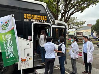 搶救血荒！豐原醫院春節不打烊 號召挽袖捐獻熱血