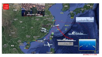 尚青論壇》共軍春節戰備警巡布局 釣魚台緊張升溫（陸文浩）