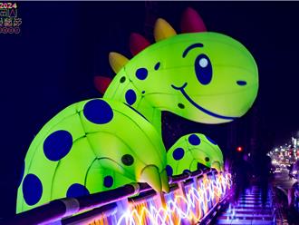 高雄龍年燈會「有鴨沒龍」？陳其邁曝岡喜龍、玉蕉龍在此出沒