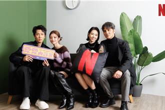 《爱爱内含光》衝上台湾排行第1！ 詹子萱被讚爆、粉丝狂嗑这对CP