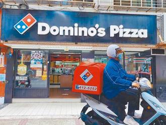 達美樂披薩醬驗出「致癌農藥」業者急聲明：暫停使用