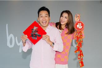 新春招財！ 艾力克斯用柑橘吸金 李詠嫻農曆年做一事守財