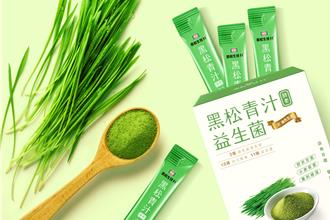 過年暴食憂「順暢力」卡關 益生菌限時折扣再送行李箱