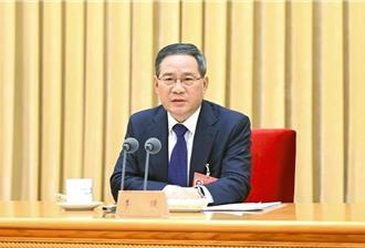 李強：鏟除腐敗滋生土壤 推動防範和治理腐敗問題常態化