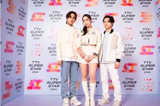 告五人《宇宙超有趣》搶票時間出爐 跨海合作日本藝術家Lady Aiko