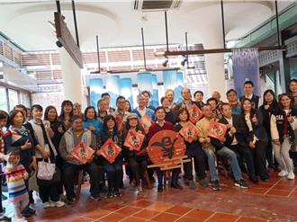 筚路蓝缕蓝染创作展 台中东势客家文化园区登场