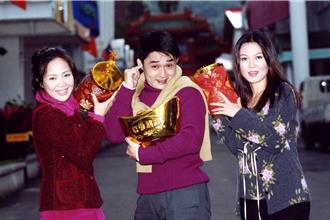 23年前拜年照出土 苗可麗驚嚇喊：我返老還童