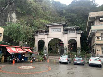 当选后首度会勘 林沛祥：持续盘点基隆国有土地活化利用