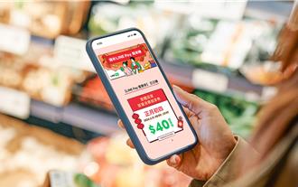 春节「龙」好赚 LINE Pay初一至初四大洒优惠券