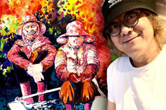 紀淵字 把台灣農民＆土地譜出戀曲