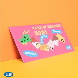 手搖飲消費滿額贈新春紅包 再推限定版珍珠啵啵大方杯超吸睛