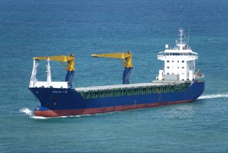 英國商船再被葉門叛軍襲擊 僅有窗戶輕微損壞 