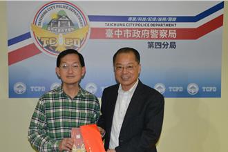 汐止杀警案幸存警员规划今年退休 警政署长暖心关怀