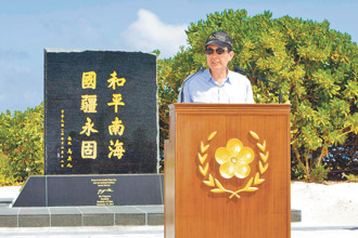 馬英九遭批沒阻止台灣沉淪 前藍委近身觀察1事：堅定護國