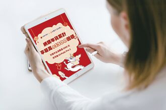 台灣先買後付用戶 去年增24％