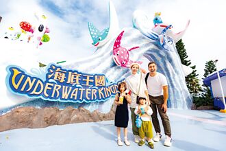 花蓮遠雄悅來、海洋公園 新春優惠