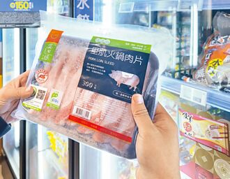 食藥署複驗 拒中市人員參與