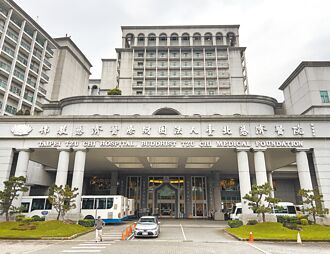 醫院評鑑出爐 傳北區9＋2引爆不滿