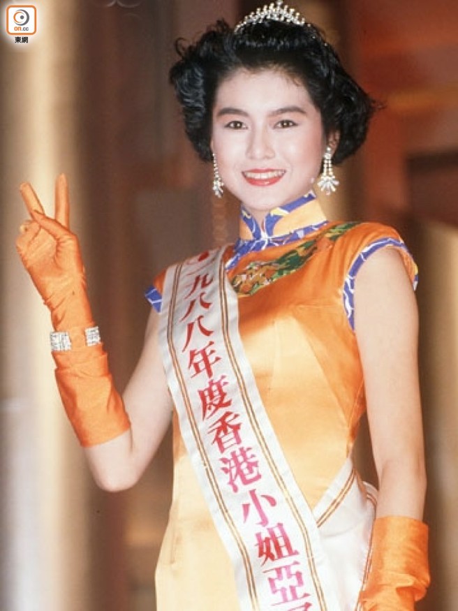 陳淑蘭曾奪下香港小姐亞軍。（圖／東網）