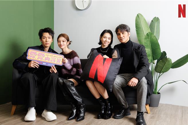 柯震東、詹子萱、夏于喬、馬志翔演技備受肯定。（Netflix提供）