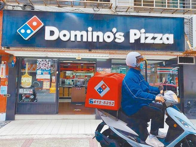 达美乐披萨酱检出残留农药环氧乙烷1.3 mg／kg。（达美乐提供／朱世凯台北传真）