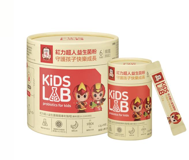 正官庄「红力超人益生菌粉30入」，官网价830元。（正官庄提供／朱世凯台北传真）