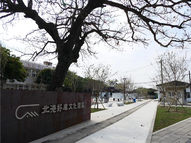 雲林縣政府為拓展雲林西部觀光產業，斥資1.4億元打造「北港糖廠鐵道地景文化空間」，雲林縣長張麗善6日邀全台民眾龍年到北港糖廠走春，體驗充滿人文歷史、產業脈絡的糖文化。（張朝欣攝）