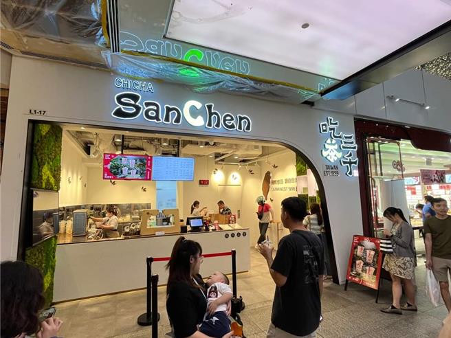 取自童振源臉書