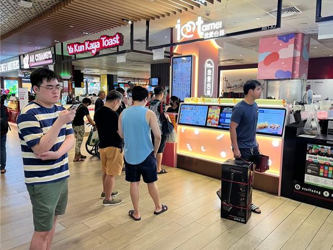 取自童振源臉書