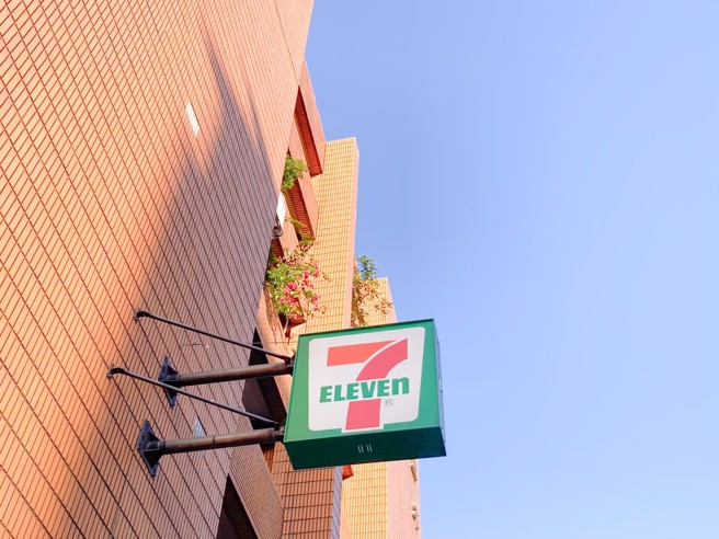 7-ELEVEn近日推出领包裹报会员，领购物金的活动。（图／示意图，记者杨雅婷摄影）