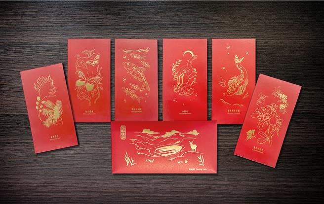 台东系列红包袋。（林业保育署台东分署提供／蔡旻妤台东传真）