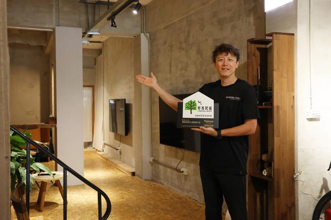 走路回家获选好客民宿（图片来源：嘉义市观光新闻处提供）