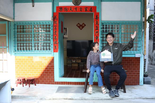家暖暖获选好客民宿（图片来源：嘉义市观光新闻处提供）